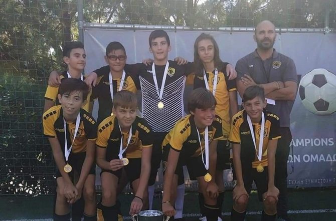 Futsal: Κατέκτησε το Super Cup η Κ13!