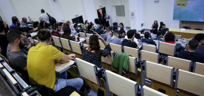 Κορωνοϊός: Πώς θα λειτουργήσουν τα πανεπιστήμια – Ολα τα νέα μέτρα για φοιτητές και καθηγητές