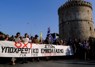 Ανεμβολίαστοι: Όλα τα μέτρα που θα ισχύουν από Δευτέρα – Πού δεν θα μπαίνουν
