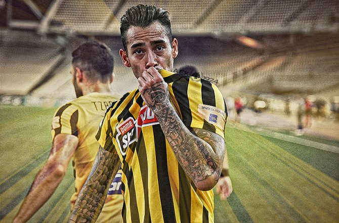 Οι δηλώσεις του Αραούχο πρέπει να προβληματίσουν