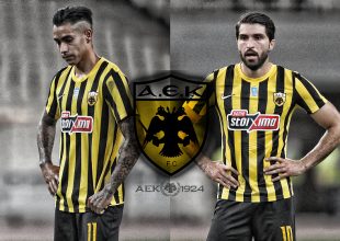 Αραούχο – Ανσαριφάρντ: Μια θέση, δύο διεκδικητές