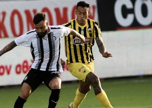 Η ΓΚΟΛΑΡΑ του Αραούχο (VID)