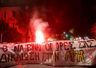 Οπαδοί του Άρη στα γραφεία της ΕΠΟ: «Πάρτε το χαμπάρι, με -6 δεν θα γίνει ΔΕΘ»