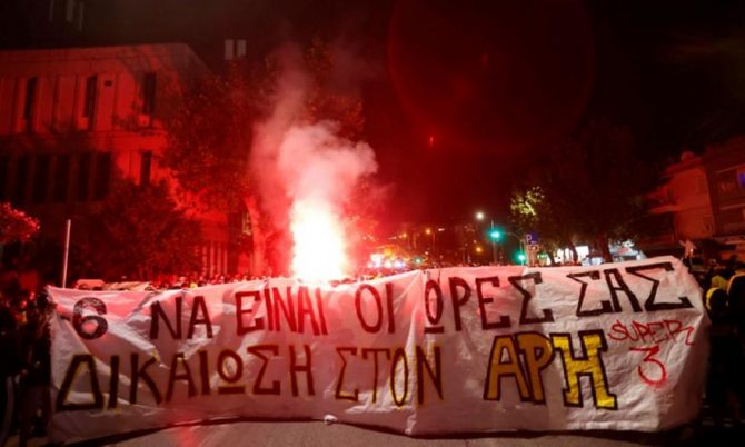 Οπαδοί του Άρη στα γραφεία της ΕΠΟ: «Πάρτε το χαμπάρι, με -6 δεν θα γίνει ΔΕΘ»
