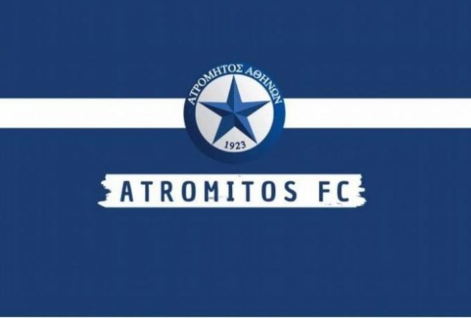 Από τον Ατρόμητο στην Ίντερ ο 16χρονος Χρήστος Αλεξίου