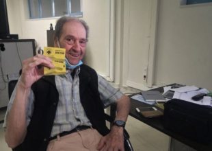 Τα δάκρυα… Διαρκείας του Ευάγγελου Δερμανούτσου (pics)