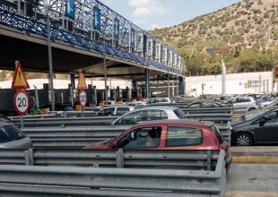 Μετακίνηση εκτός νομού: Αλλαγές από τη Δευτέρα 13 Σεπτεμβρίου για τους ανεμβολίαστους – Τα νέα μέτρα
