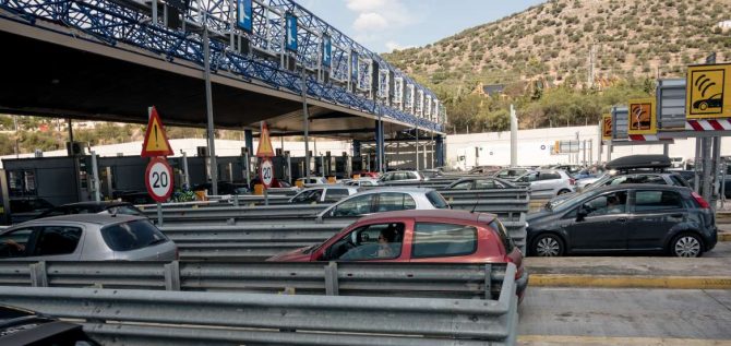 Μετακίνηση εκτός νομού: Αλλαγές από τη Δευτέρα 13 Σεπτεμβρίου για τους ανεμβολίαστους – Τα νέα μέτρα