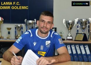 Με Γκόλεμιτς κόντρα στην ΑΕΚ