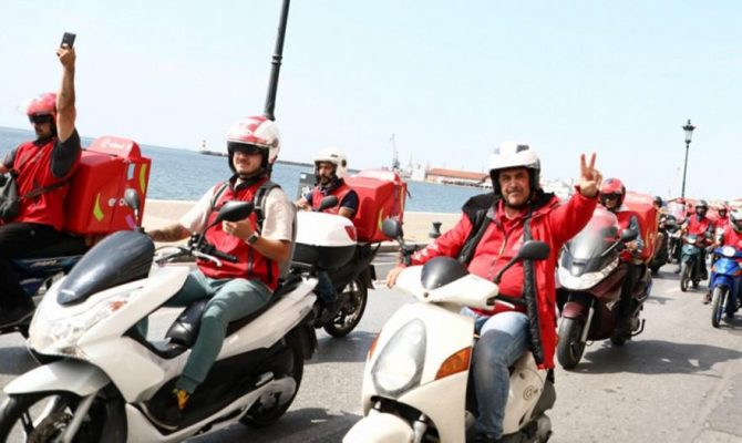 E-food: «Μετατρέπουμε όλες τις συμβάσεις των διανομέων μας σε αορίστου χρόνου»