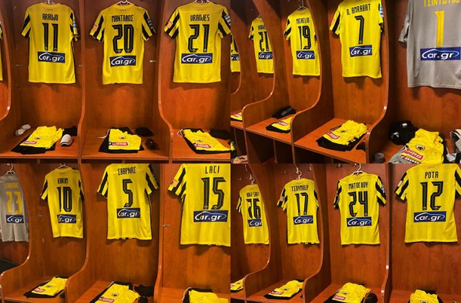 Πανέτοιμα τα αποδυτήρια του ΟΑΚΑ (ΦΩΤΟ)