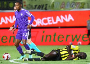 Γκέλα με το καλημέρα για τον Άρη