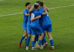 Ισόπαλη η Εθνική Ελπίδων με Μπότο, Χριστόπουλο (ΦΩΤΟ)