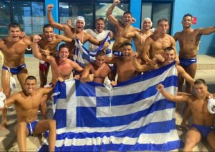 Ευρωπαϊκό πρωτάθλημα πόλο Εφήβων: Στα ημιτελικά πέρασε η Εθνική, 12-11 το Μαυροβούνιο