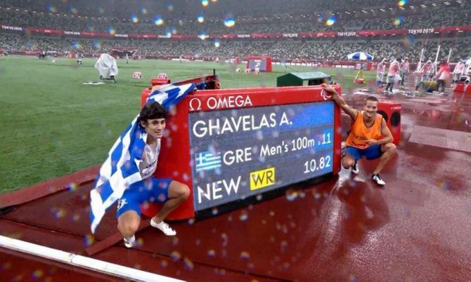 Γκαβέλας για το χρυσό: «Κρύβεται πολλή δουλειά από πίσω, πρέπει να διορθωθούν πράγματα»