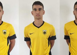 Αγωνίστηκαν με την Εθνική Ελλάδας U17 οι Γιαματζίδης, Σβίγκος και Κοντορούχας