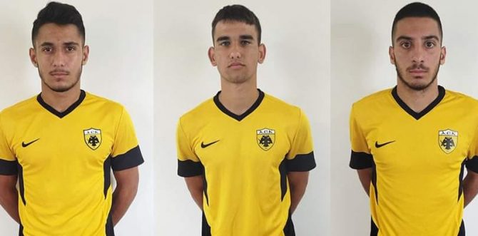 Αγωνίστηκαν με την Εθνική Ελλάδας U17 οι Γιαματζίδης, Σβίγκος και Κοντορούχας