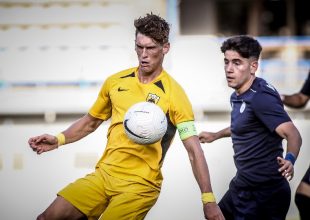 Στο νότιο όμιλο της Super League 2 η ΑΕΚ Β’