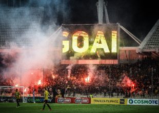 ORIGINAL 21: «Η ΑΕΚ στο σπίτι της θα μπει πρωταθλήτρια, όσο μας αδικείτε τόσο μας ενώνετε»
