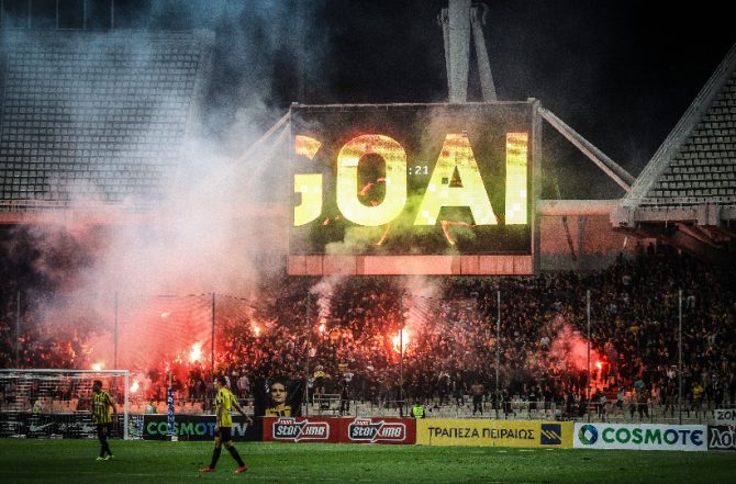 ORIGINAL 21: «Η ΑΕΚ στο σπίτι της θα μπει πρωταθλήτρια, όσο μας αδικείτε τόσο μας ενώνετε»