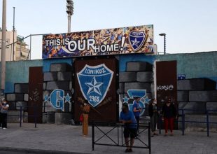 Ιωνικός: Μέσω των διαρκείας τα εισιτήρια για τον Άρη