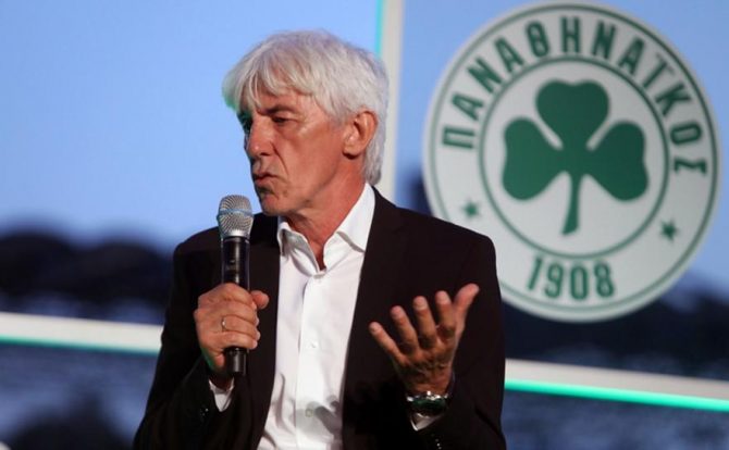 Γιοβάνοβιτς: «Ό, τι κάνουμε εμείς είναι για τους φιλάθλους»