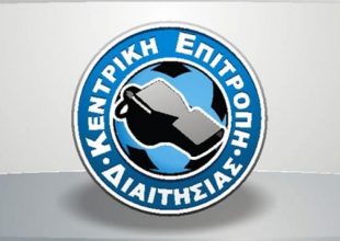 Έβαλαν παρατηρητή… Γ’ κατηγορίας στο ΑΕΚ-Λαμία και τον άλλαξαν