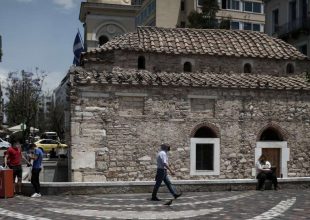 Κορονοϊός: Εφαρμόζονται από σήμερα τα νέα μέτρα – Τι ισχύει για τους ανεμβολίαστους