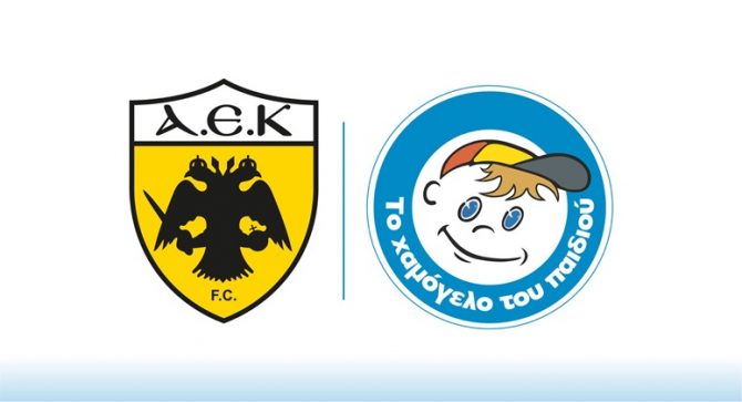 Ο κουμπαράς αγάπης στο ΟΑΚΑ