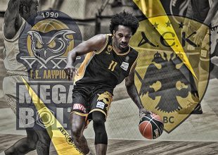 LIVE: Λαύριο – ΑΕΚ