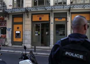 Ληστεία μέρα μεσημέρι σε τράπεζα στην περιοχή του Συντάγματος