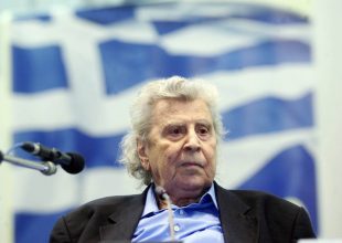Η ΑΕΚ για τον θάνατο του Μίκη Θεοδωράκη