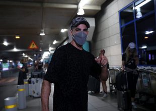 Μοχαμαντί: «Χαρούμενος που ήρθα στην ΑΕΚ»