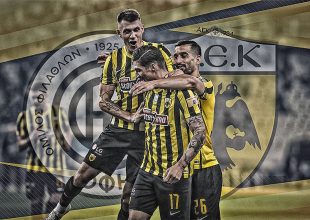 LIVE: ΟΦΗ – ΑΕΚ