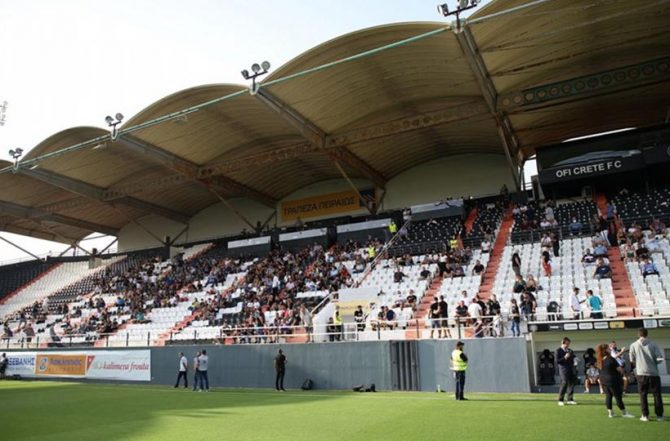 Οπαδός συνελήφθη επειδή πήγε να μπει στο ΟΦΗ-ΑΕΚ με πιστοποιητικό εμβολιασμού… άλλου