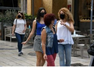 Μίνι lockdown σε Αχαΐα, Ηλεία, Ικαρία