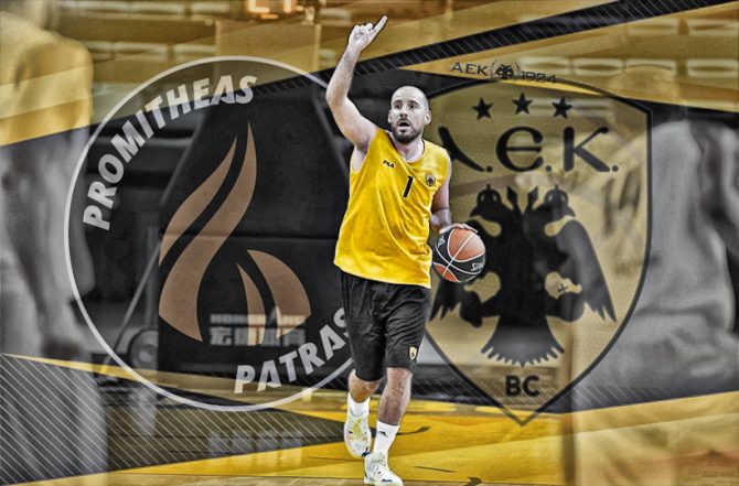 LIVE: Προμηθέας – ΑΕΚ