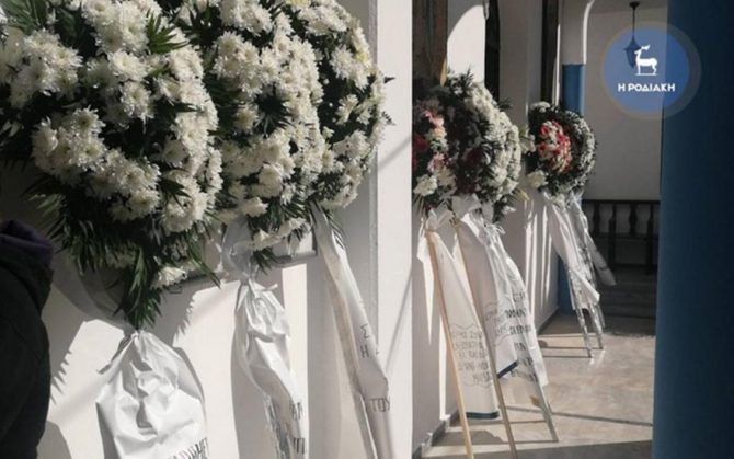 Έγκλημα στη Ρόδο: Αποκαλύψεις για το βίαιο παρελθόν του 40χρονου