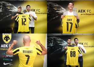 Οι αριθμοί των παικτών της ΑΕΚ (ΦΩΤΟ)