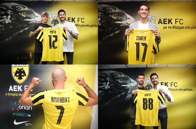 Οι αριθμοί των παικτών της ΑΕΚ (ΦΩΤΟ)