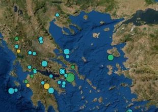 Σεισμός 3,7 ρίχτερ στην Αθήνα – Στο Μαρούσι το επίκεντρο