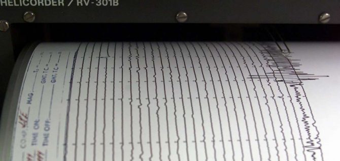 Σεισμός: Εκτακτη σύσκεψη σεισμολόγων για το ενδεχόμενο ισχυρού «χτυπήματος» στη Θήβα