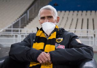 Η ΑΕΚ λέει το τελευταίο αντίο στον τεράστιο Στέλιο Σεραφείδη