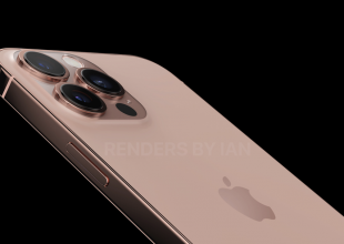 Στις 14 Σεπτεμβρίου η παρουσίαση των iPhone 13 από την Apple