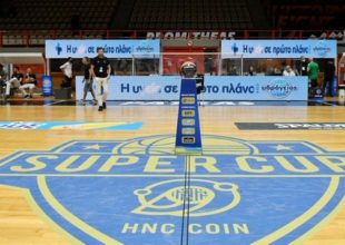 Τα «ευχαριστώ» του ΕΣΑΚΕ σε κόσμο, ομάδες και χορηγούς για το Super Cup