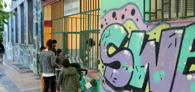 Σχολεία: Πώς θα γίνει το άνοιγμα – Ολα τα μέτρα που θα πρέπει να τηρούν μαθητές κι εκπαιδευτικοί