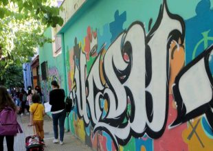 Σχολεία: Τα 14 SOS σχετικά με τα μέτρα προστασίας και το πρωτόκολλο λειτουργίας