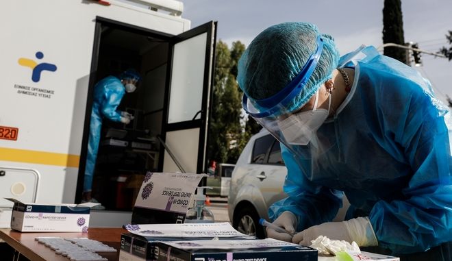 ΕΟΔΥ: Πού θα γίνονται την Κυριακή δωρεάν rapid test
