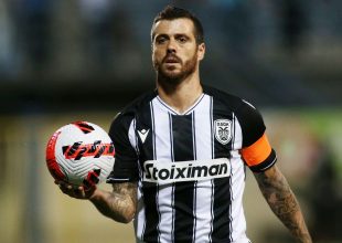 ΠΑΟΚ: Σήμερα οι εξετάσεις του Βιεϊρίνια στον αστράγαλο