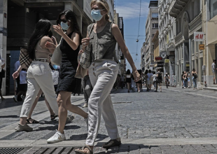 Κορωνοϊός: Στα 2.807 τα νέα κρούσματα – 388 οι διασωληνωμένοι, 38 θάνατοι